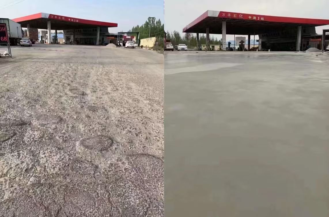 迭部水泥道路抢修料 混凝土地面修补砂浆