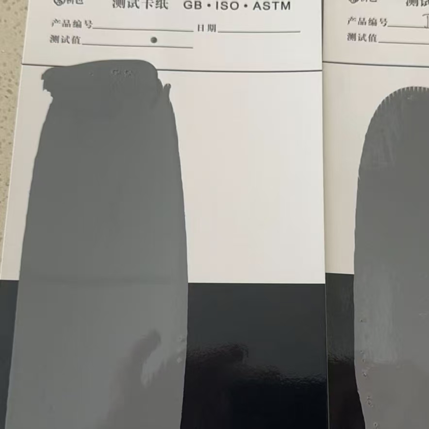 迭部混凝土防碳化防护涂料