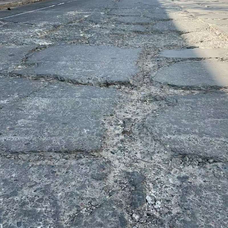 迭部路面起砂露石子修补料